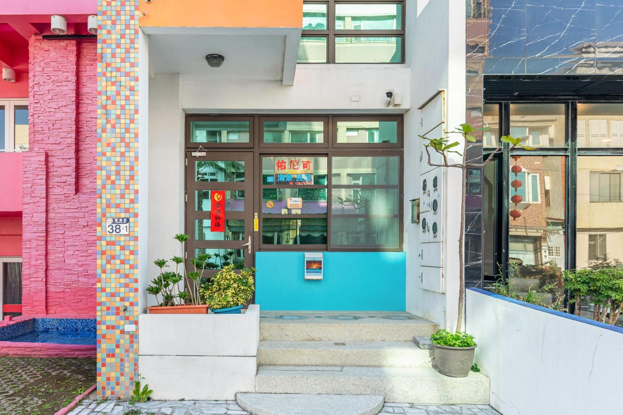 Unique Sea View B&B Hualien Extérieur photo