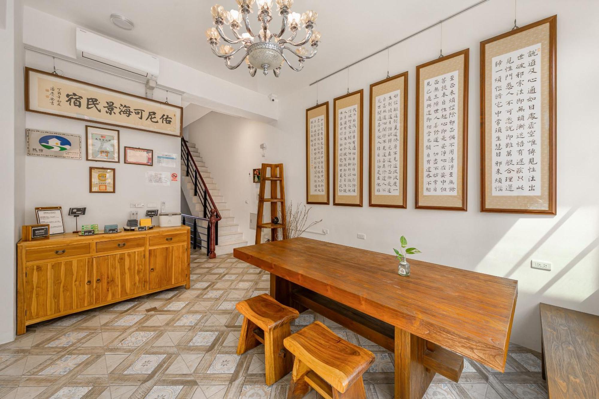 Unique Sea View B&B Hualien Extérieur photo